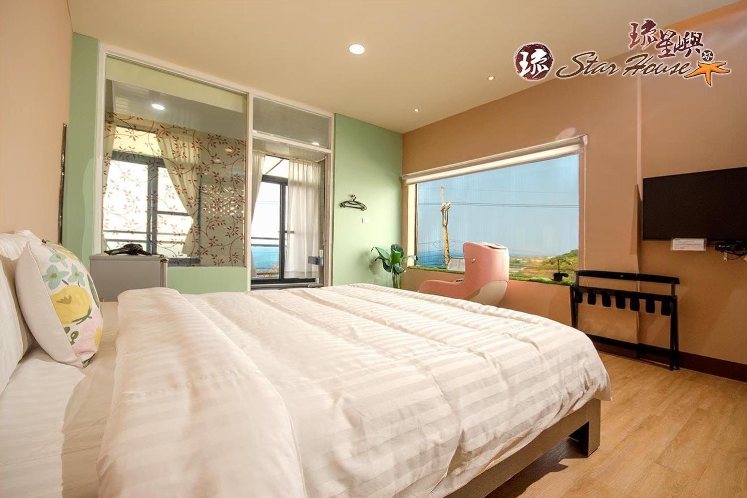 Star House Apartment Xiaoliuqiu Exterior photo