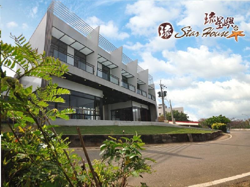 Star House Apartment Xiaoliuqiu Exterior photo