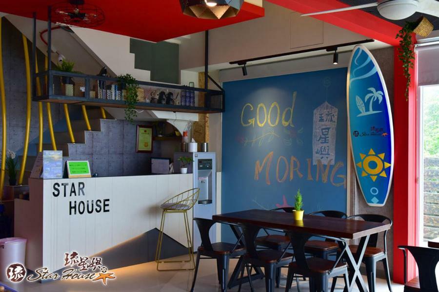 Star House Apartment Xiaoliuqiu Exterior photo